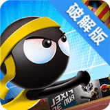 火柴人排球2016无限金币版(Stickman Volleyball)