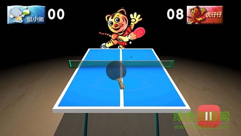 乒乓球Q战 v1.1.0 安卓版2