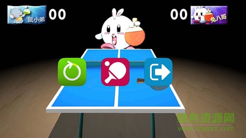 乒乓球Q战 v1.1.0 安卓版4