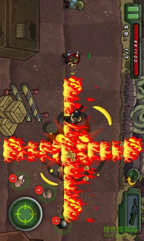 尸王之王游戏 v1.0 安卓版1