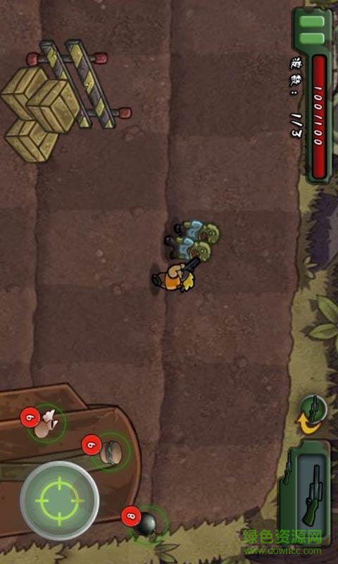 尸王之王游戏 v1.0 安卓版3