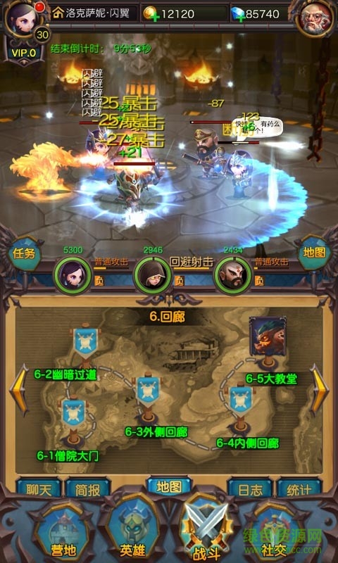 百度版挂机大菠萝 v1.1.20 安卓版1