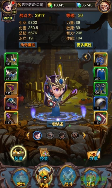 百度版挂机大菠萝 v1.1.20 安卓版2