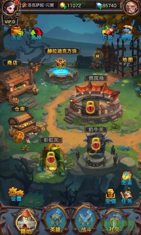 百度版挂机大菠萝 v1.1.20 安卓版3