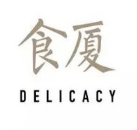 食厦(厦门大学校园点餐)