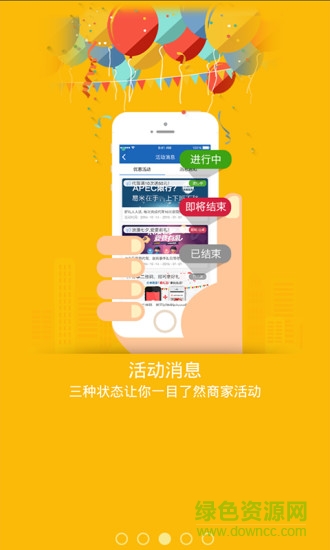 那猫代驾司机端 v3.2.3 官网安卓版1