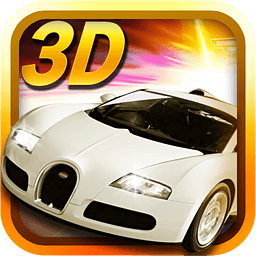 3D终极狂飙3apk