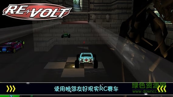 梦幻遥控车汉化版(RE-VOLT Classic) v1.2.9 安卓版0
