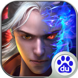 百度手游灵域戮仙