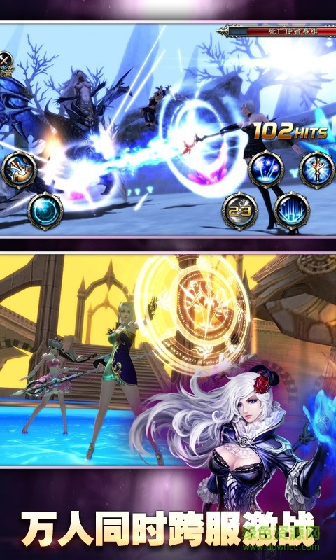 神之刃蓝港版 神之刃蓝港官方客户端