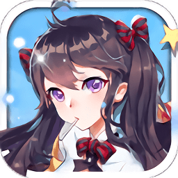 东方可儿摩登学园小米版