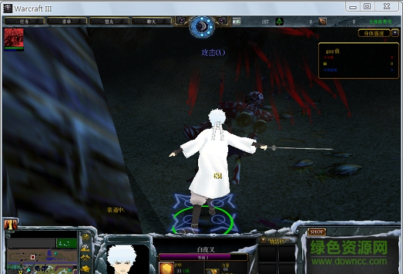 都市忍传winter0.35_魔兽火影地图 0