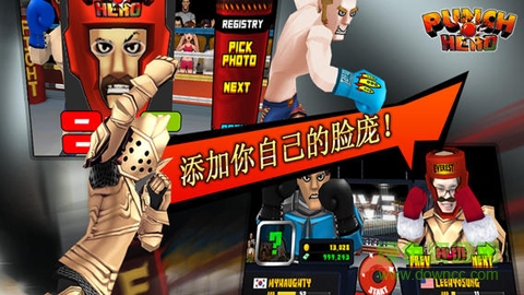 拳击英雄 v1.3.8 安卓版3