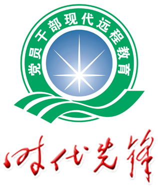 浙江党建时代先锋