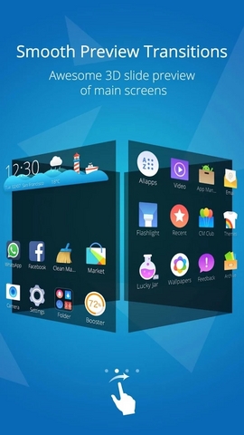 猎豹3D桌面主题 v2.3.1 官方安卓版0