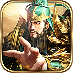 放置群雄变态版下载