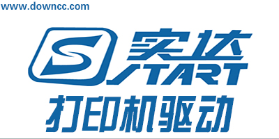 实达打印机驱动