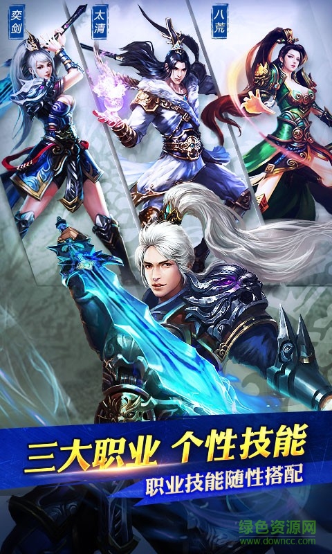 天子九游版 v4.3.0 安卓版1