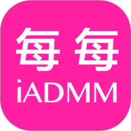 每每手机海报软件