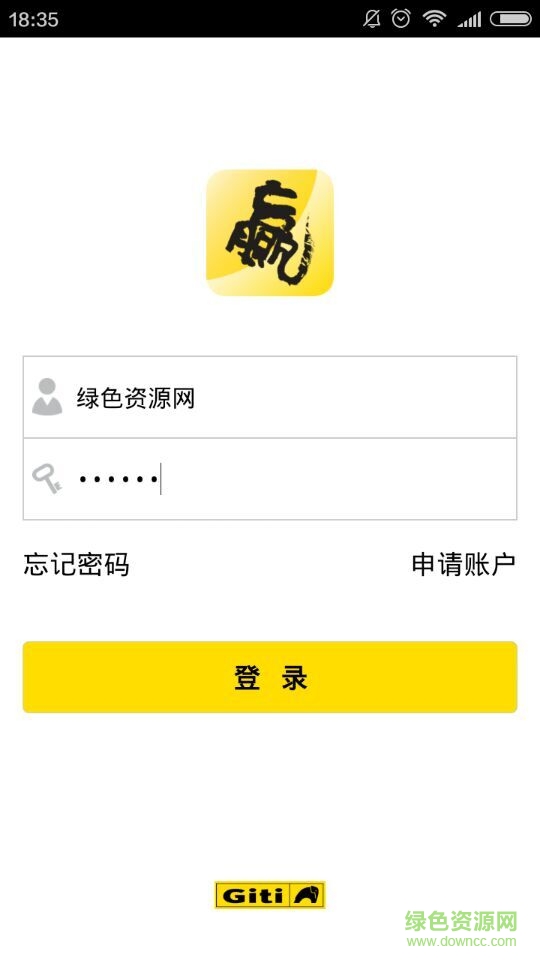 佳通赢在一起(轮胎购买平台) v5.1.8 安卓版0