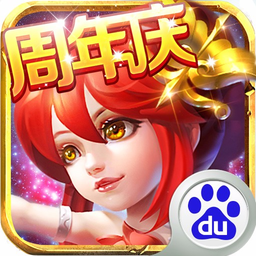 女神联盟手游九游版