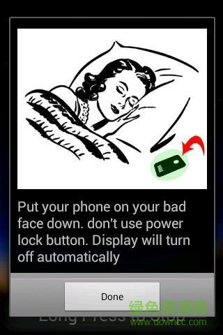 睡眠分析仪(Sleep Analyzer) v1.0.8 安卓版1