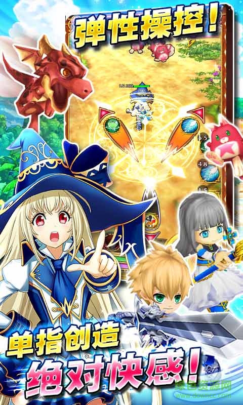 白猫计划百度客户端 v1.0.46 安卓最新版1