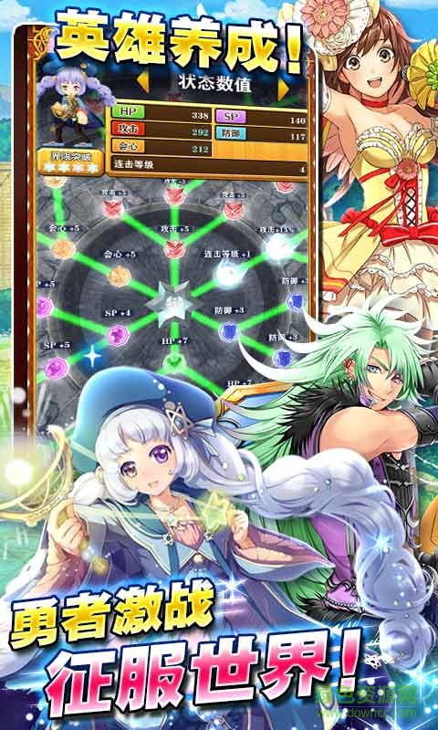 白猫计划百度客户端 v1.0.46 安卓最新版2