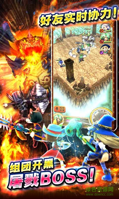 白猫计划百度客户端 v1.0.46 安卓最新版4