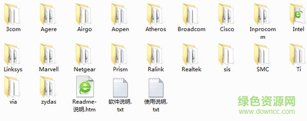 万能无线网卡驱动win7 无线网卡万能驱动win7 64位