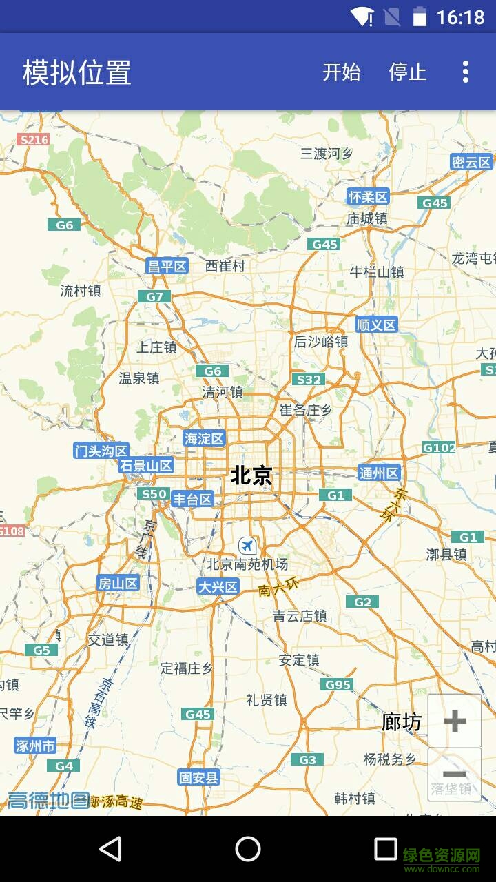 xposed模拟位置Fake GPS v1.0 安卓版0