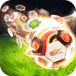 中超风云2绿茵版本下载