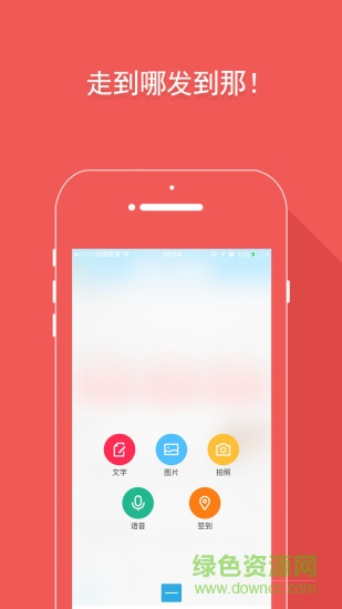 爱西峡(西峡人才网) v1.0.35 安卓版3
