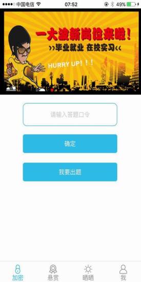 丁当菜鸟 丁当菜鸟