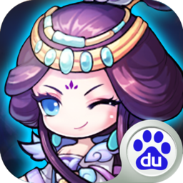 网易绝代双骄OL