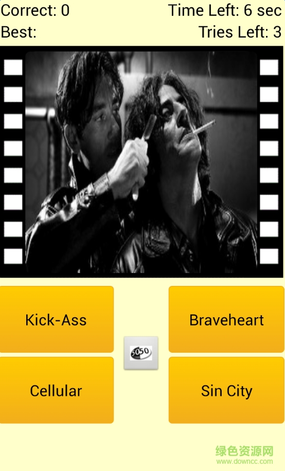 全民猜猜电影 v1.3 安卓版2