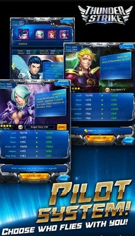 雷霆之击无敌修改版(Thunder Strike) v1.00.200 安卓版0