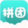 拼团手机版