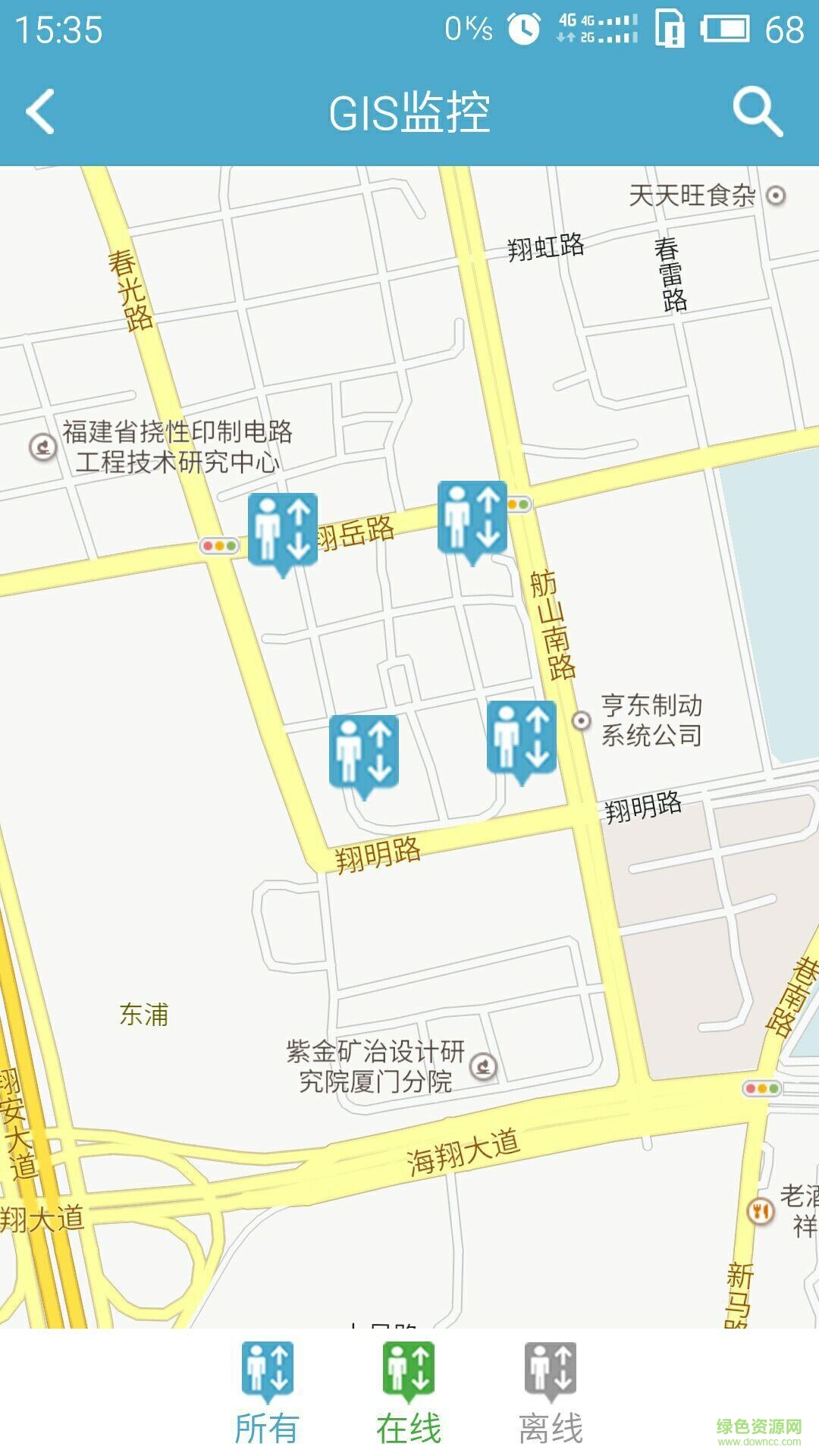 电梯安全管家 v1.2.1 安卓版2