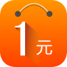 一元爱购