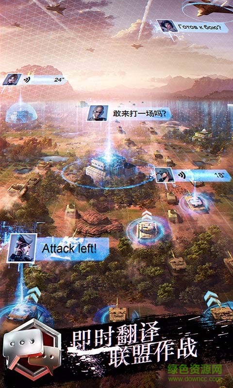 战地风暴九游客户端 v1.33.70 官网安卓版2