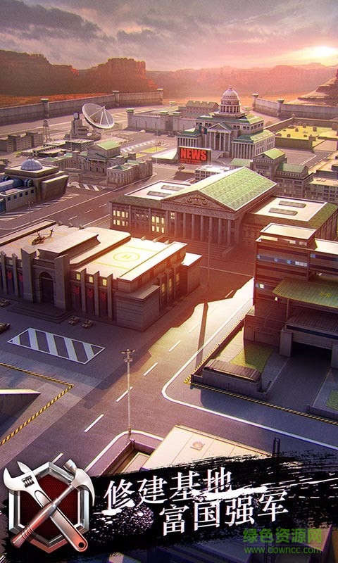 果盘战地风暴手游 v1.33.60 官网安卓版2