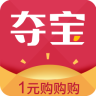 一元购购购