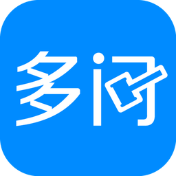 多问律师企业版