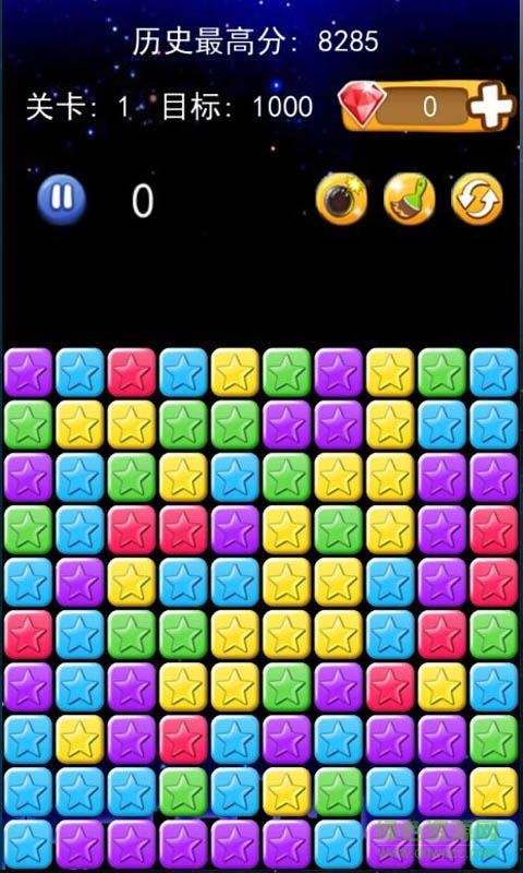 消灭星星4399版 v2.4.1 安卓版1