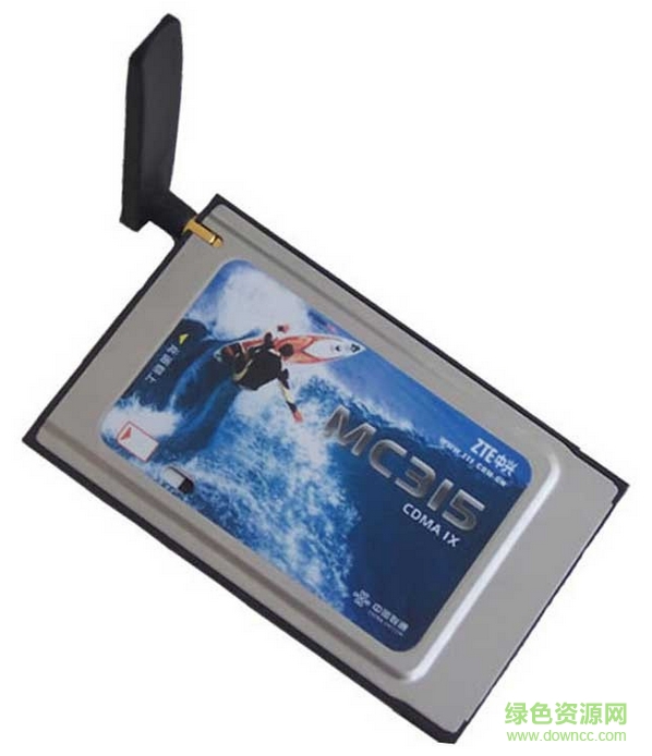 中兴MC315无线上网卡驱动 最新版0