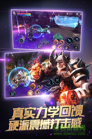 时空之刃百度多酷版 v1.0.7 安卓版3