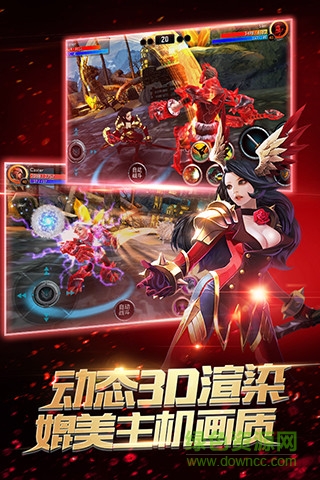 时空之刃百度多酷版 v1.0.7 安卓版1