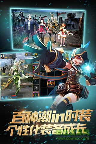 时空之刃百度多酷版 v1.0.7 安卓版0