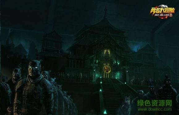 勇者大冒险专属极速下载器 V1.0.8.3 官方版0